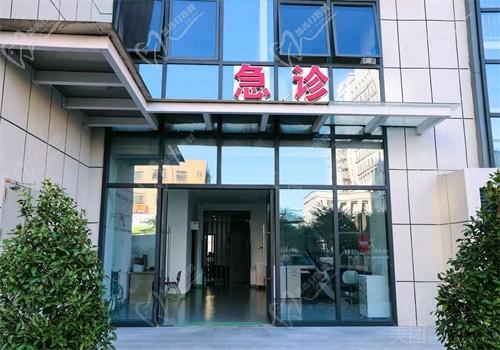 海南口腔医院急诊