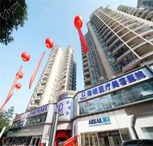 公布广州海峡整形美容医院地址，明晰具体在哪个地铁站下车？