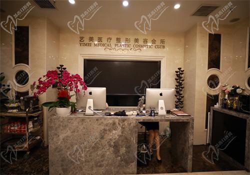 北京艺美杨超简介:擅长吸脂塑形/脂雕/微整注射技术好