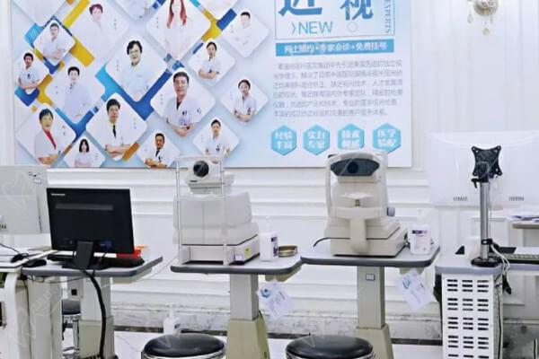 北京麦迪格眼科医院仪器