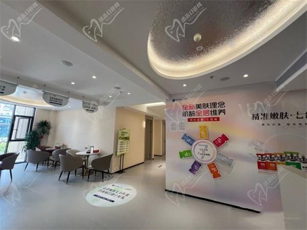福州美琳达医疗美容5