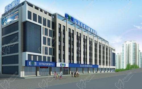 石家庄爱尔眼科医院