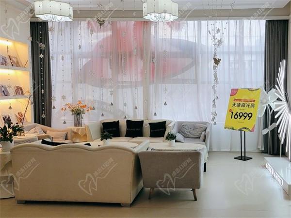 西安美莱医学美容医院5