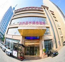 西安美莱美容医院医生简介：眼鼻胸-吸脂注射光电名医在线