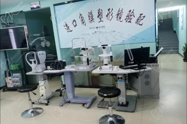 哈尔滨明汇眼科诊所角膜塑形镜