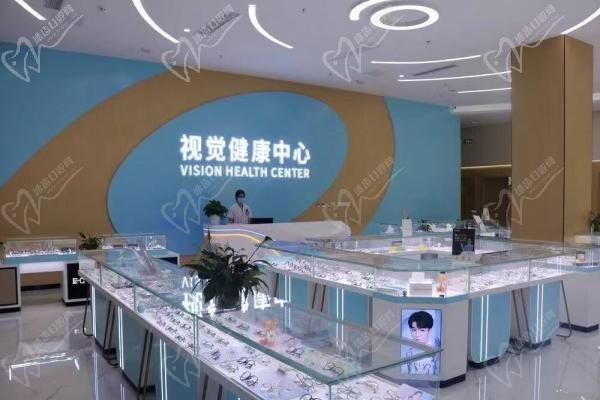 潍坊明润眼科医院配镜区