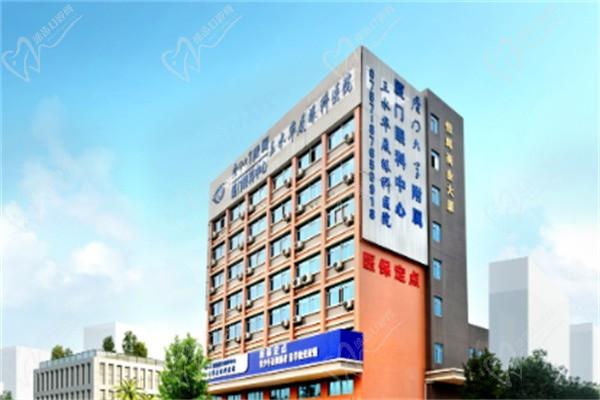 佛山三水华厦眼科医院门楼