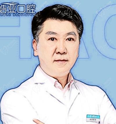 马志衡