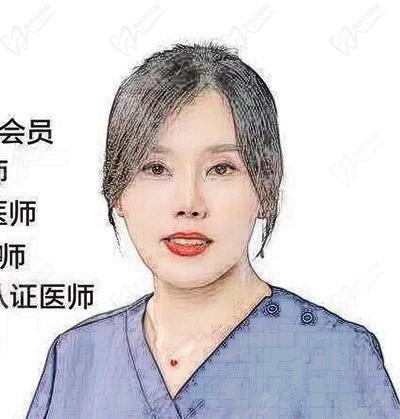 金双双