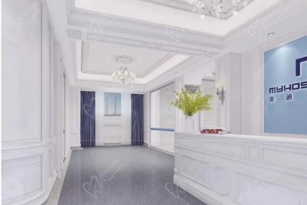 贵阳麦迪格眼科医院走廊