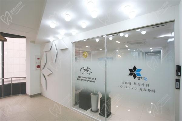 韩国大眼睛整形医院怎么样？双眼皮/面部提升技术牛案例多附地址可预约