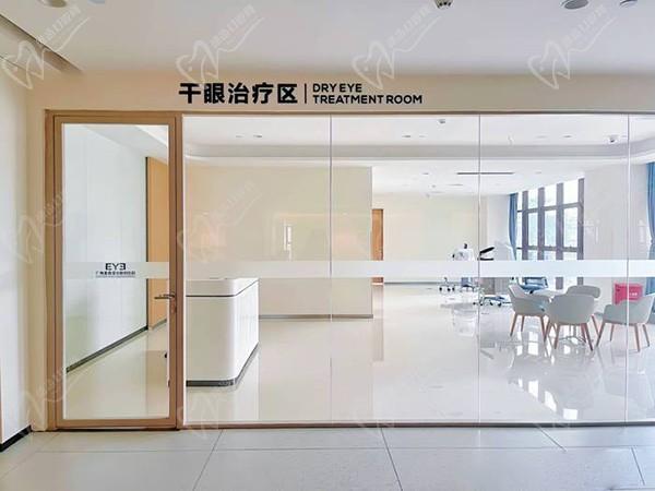 广州番禺爱尔眼科医院干眼治疗