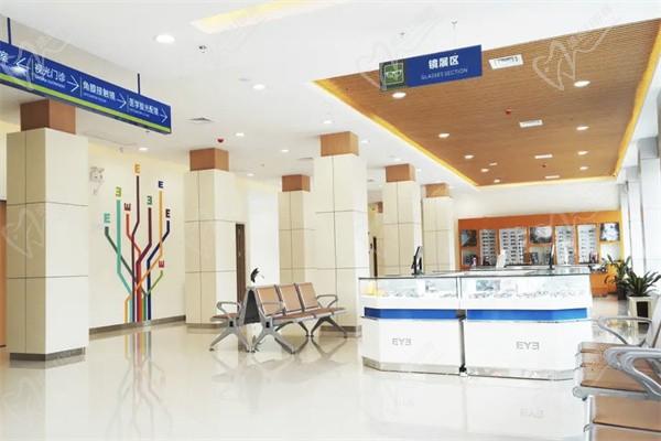 揭阳爱尔眼科医院大厅