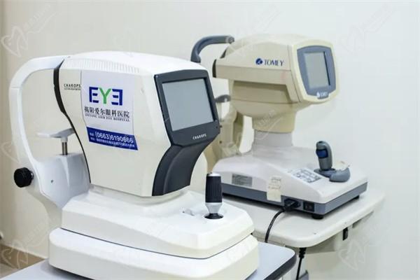 揭阳爱尔眼科医院设备