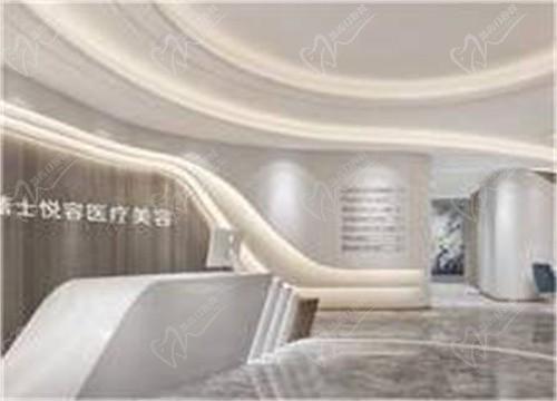 北京蕾士悦容医疗美容大厅