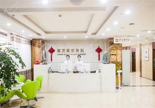 重庆军美做鼻子哪个医生做得好?章小平\唐建奇\张攀技术都不错附价格