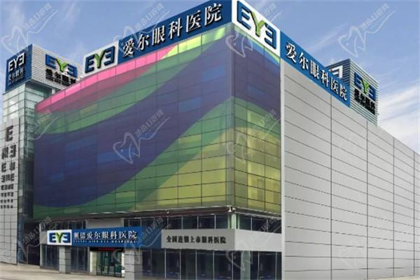 佛山顺德爱尔眼科医院