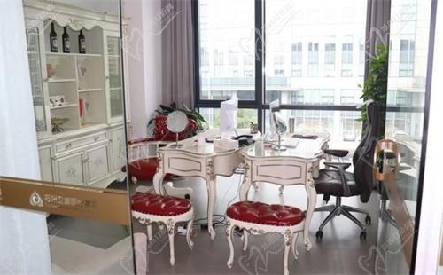 苏州卫康美容医院咨询室