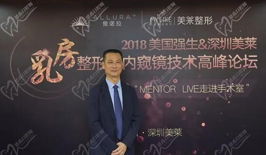 杭州栗勇为什么这么贵？看栗勇隆胸价格在36000~13w+口碑竟然也很好