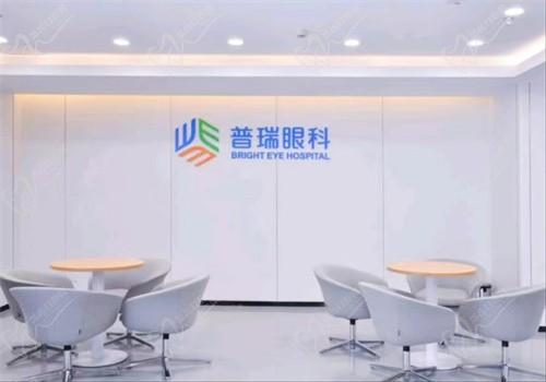 成都普瑞眼科医院医生介绍:艾碧君\董晓云\周继容技术出众可预约