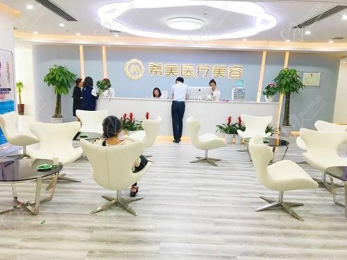长沙希美医疗美容门诊