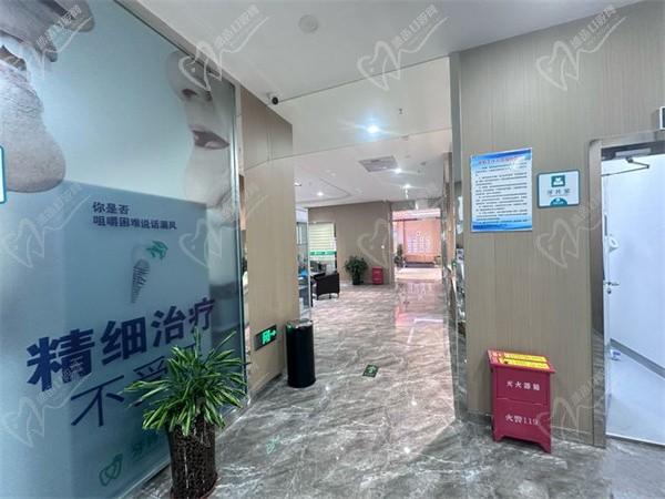 乌鲁木齐牙博士口腔门诊部4