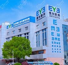 长沙湘江爱尔眼科医院是公立医院吗？私立连锁属于爱尔眼科集团技术牛