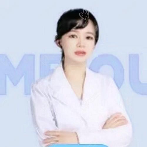 谭麦格