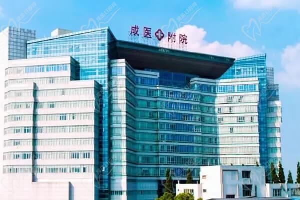 成都医学院第一附属医院眼科