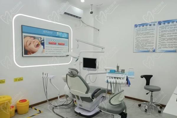遵义牙一生口腔门诊部牙椅