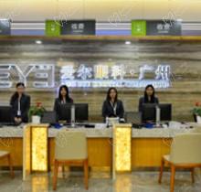 广州爱尔眼科怎么样是正规医院吗？正规3级连锁医生实力强收费不高