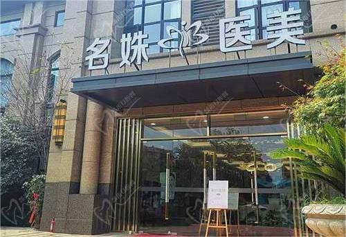 芜湖李瑞双眼皮医生怎么样?看简介技术挺靠谱,审美自然价格也不贵