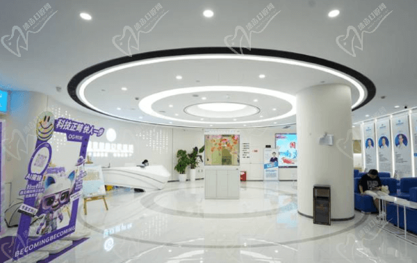 南京博韵口腔医院电话公布：拨打025***可进行线上预约