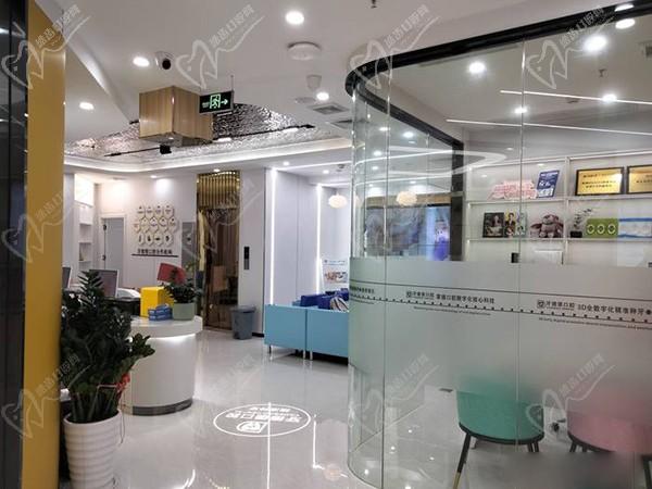 广州牙德堡口腔门诊环境