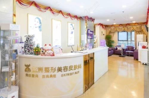 武汉五洲整形杨水斌医生做鼻子案例+价格+隆鼻技术+个人简介干料收藏