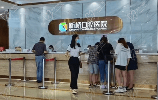 成都新桥口腔种植牙口碑怎么样？汇总种植牙友评价看价格便宜口碑好