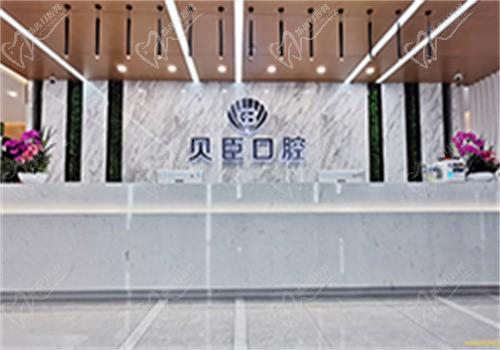 成都贝臣牙科哪位医生好？牙齿种植/矫正/修复口碑医生在线查询