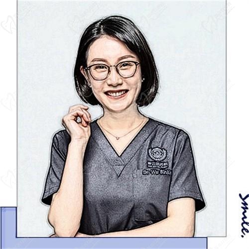 吴彬彬