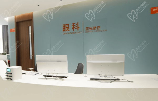 深圳博爱曙光医院属于几级医院？一级综合性机构，做近视手术好