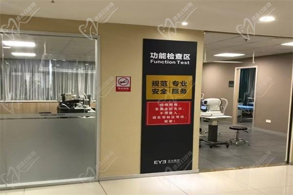 阳江爱尔眼科医院环境