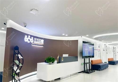 成都青羊三三口腔门诊部钟科奥齿泰种植牙4800元起，价格实惠性价比高  