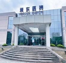上海瑞东眼科医院可以用医保吗？飞秒-晶体植入手术及儿童ok镜价格多少