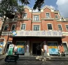 成都华品口腔医院地址在哪里？在武侯/高新/成华等地电话+价格一览