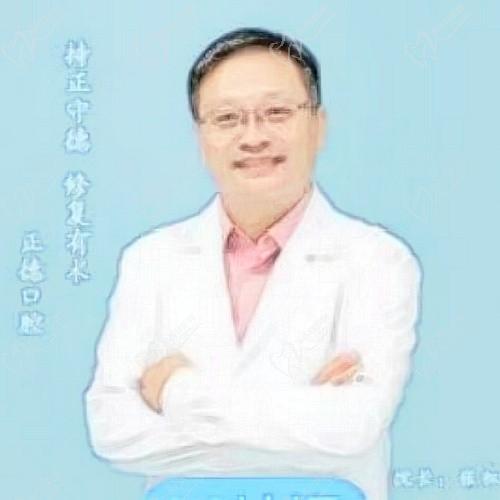 张积词