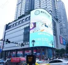 重庆中三口腔医院怎么样？正规口腔实力强牙友说是渝中值得信赖的医院