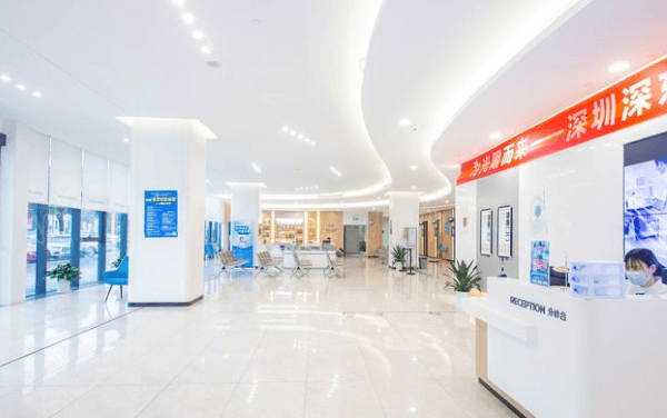 深圳深东爱尔眼科医院怎么样？从技术+医生+价格方面看正规不坑