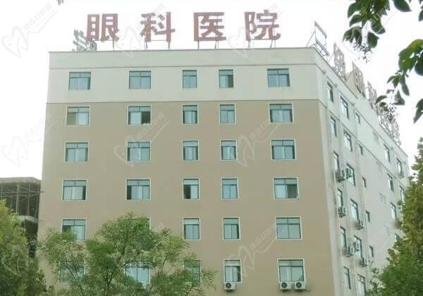 周口沈丘眼科医院外观