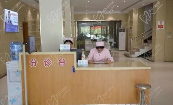 周口沈丘眼科医院导医台