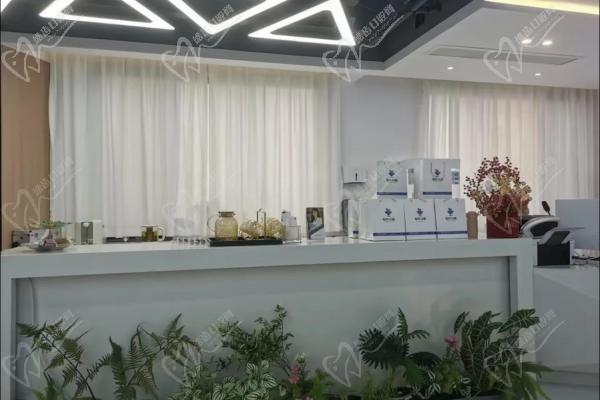 许昌钻叶口腔门诊部长葛店前台