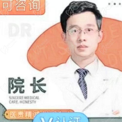 杨震